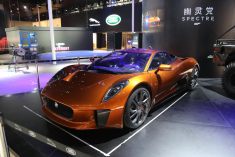 广州车展 实拍捷豹C-X75