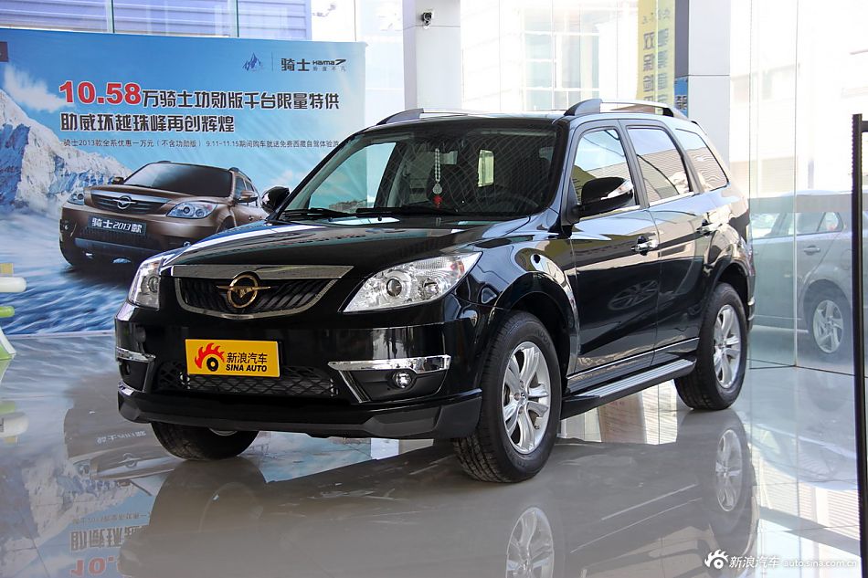 【2010款海马骑士都市精英版报价_论坛_图片