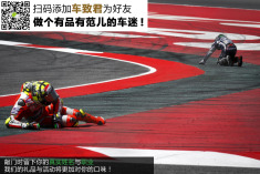 2016赛季MotoGP西班牙站