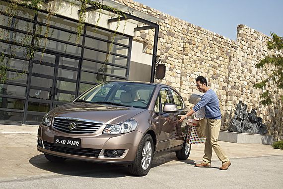 长安铃木天语尚悦实用型上市 售7.58-8.58万