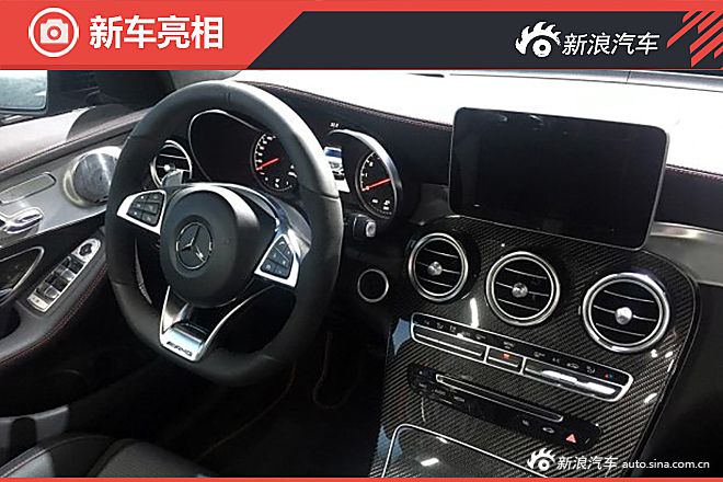 2016纽约车展 梅赛德斯-AMG GLC 43亮相