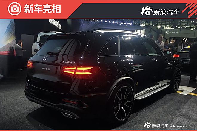 2016纽约车展 梅赛德斯-AMG GLC 43亮相