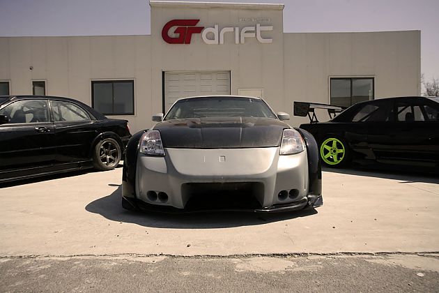 漂在中国 数字16所引发的对话