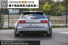 Prior Design改装奥迪RS 6