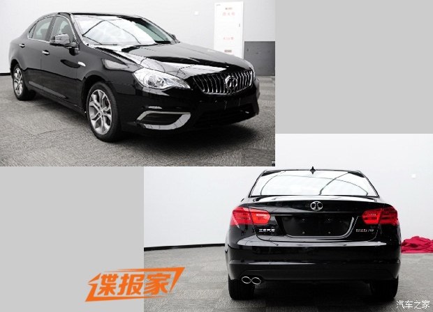 绅宝D70新车型申报图