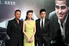 奔驰CLS上市发布会明星嘉宾组图