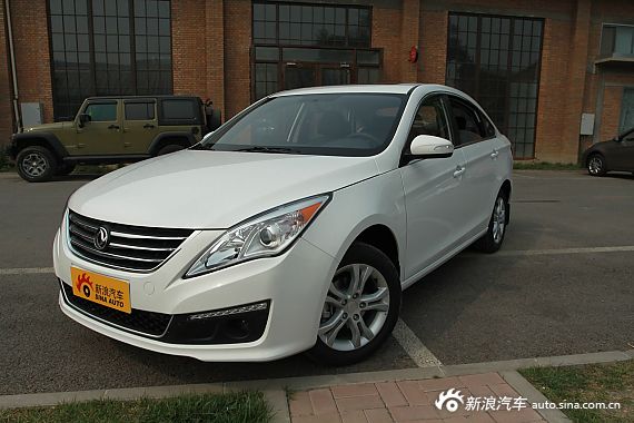 2014款景逸S50