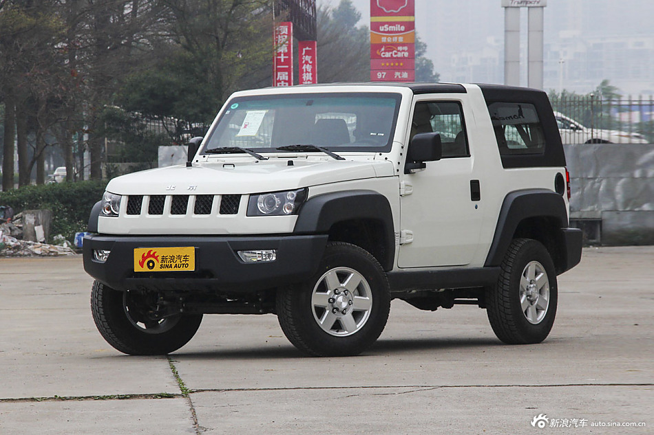 除了胸是炒鸡蛋,还有退欧、萌丢儿…