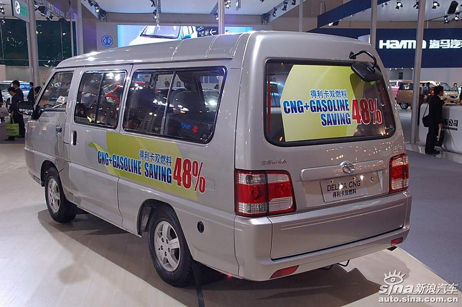 东南汽车得利卡双燃料_得利卡