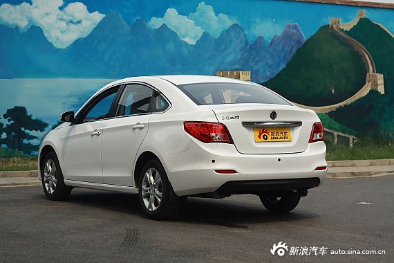 2014款景逸S50