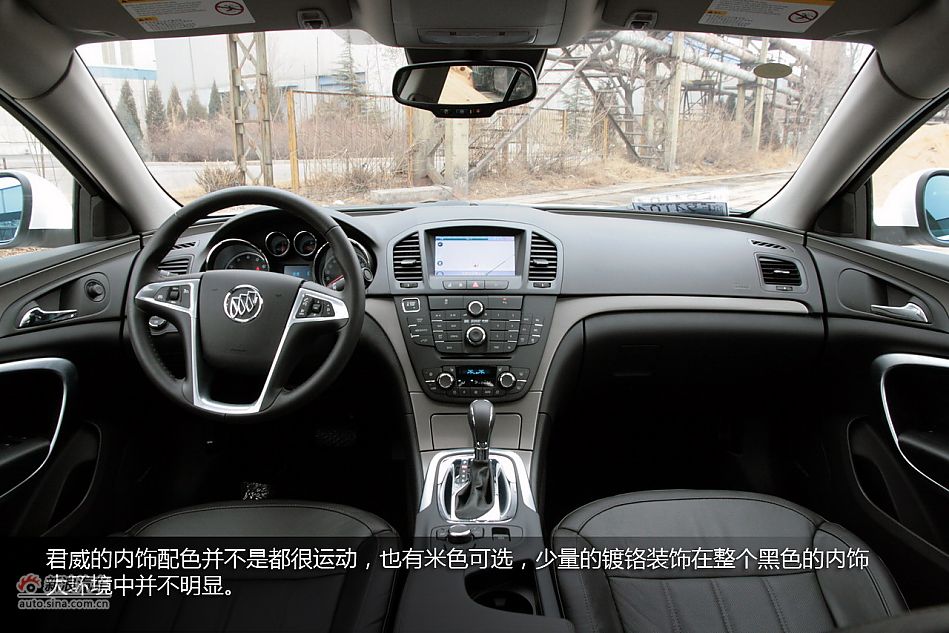 君子之交淡如水新浪双君试驾_13744436_汽车