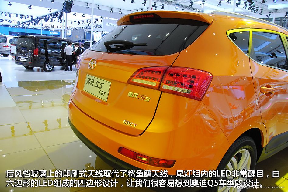 江淮汽车(600418):SUV瑞风S5将带动股价起飞