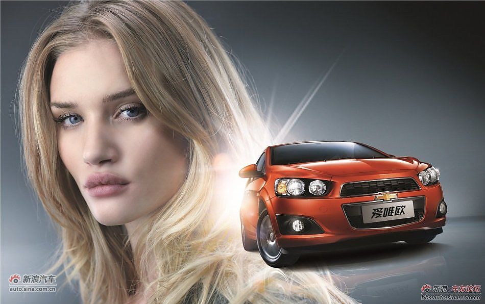 变形金刚3女主角高清写真_6454486_汽车图库