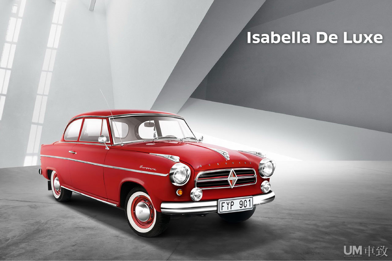 不忘初心传承经典 德国宝沃经典车齐聚老爷车