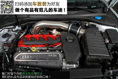 MR Racing 改装奥迪 RS3