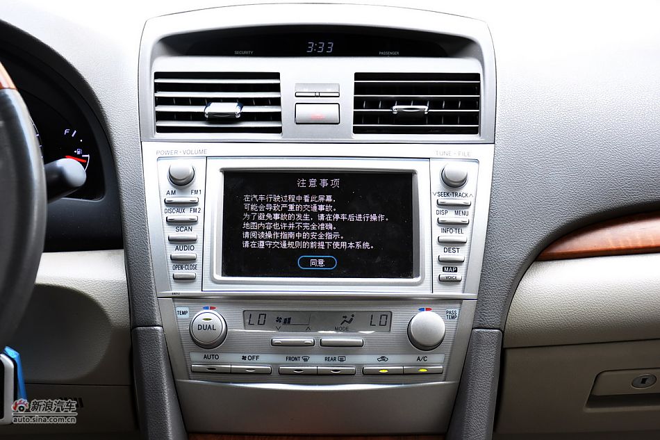 2010款凯美瑞_凯美瑞图片7274497_汽车图库_新浪汽车_新浪网