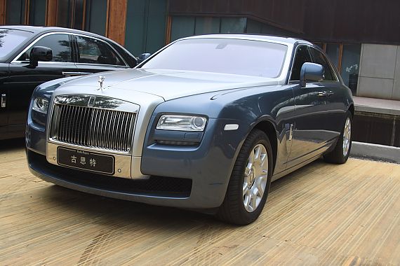 劳斯莱斯全球首家臻享中心落户深圳