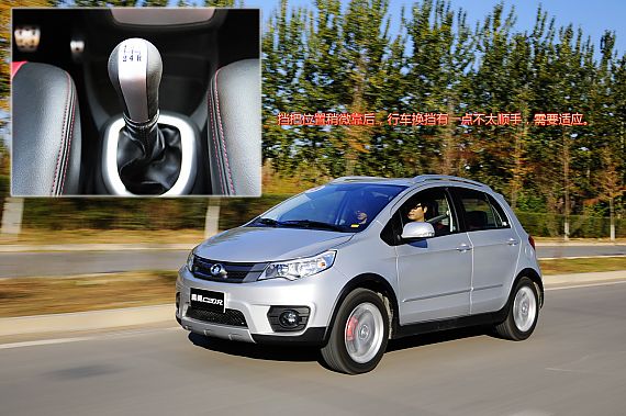 刹车双保险 配备BA紧急制动装置小车推荐