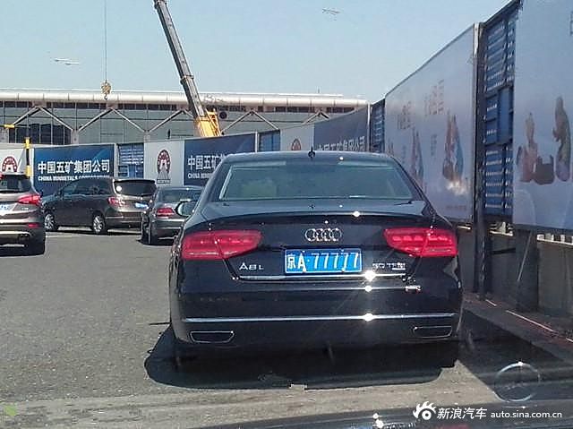 1991至1993年北京上车牌(天津大发)朝阳区是