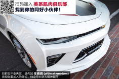 科迈罗SS印地500安全车