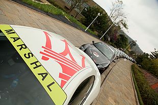 “玛莎拉蒂1000” 中国云南的华丽冒险