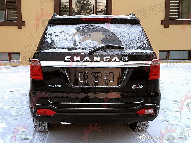 长安商用车CX70谍照