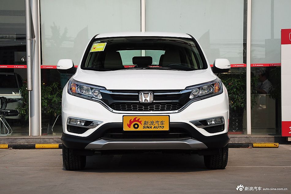 2015款CR-V2.0L两驱都市版