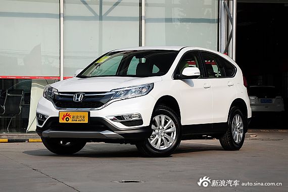 2015款CR-V2.0L两驱都市版