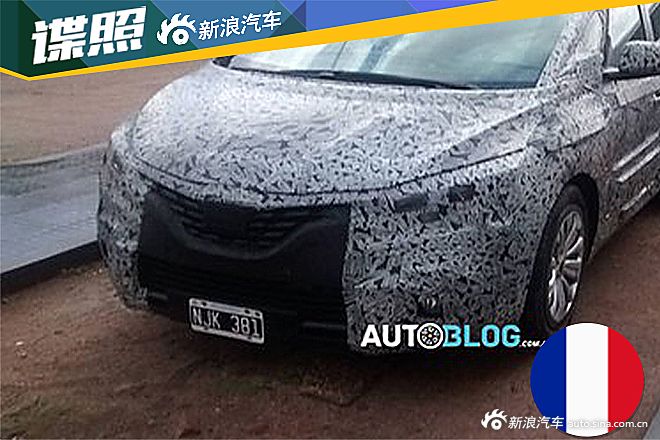 雷诺全新大风景谍照曝光 2016年3月首发