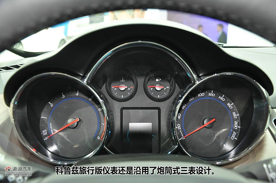 雪佛兰科鲁兹旅行版(10/11)-汽车首页高清图片