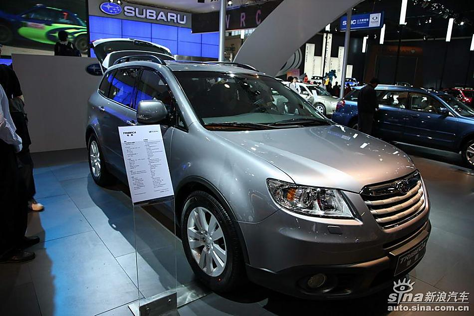 斯巴鲁驰鹏_驰鹏车展图图片74671_汽车图库