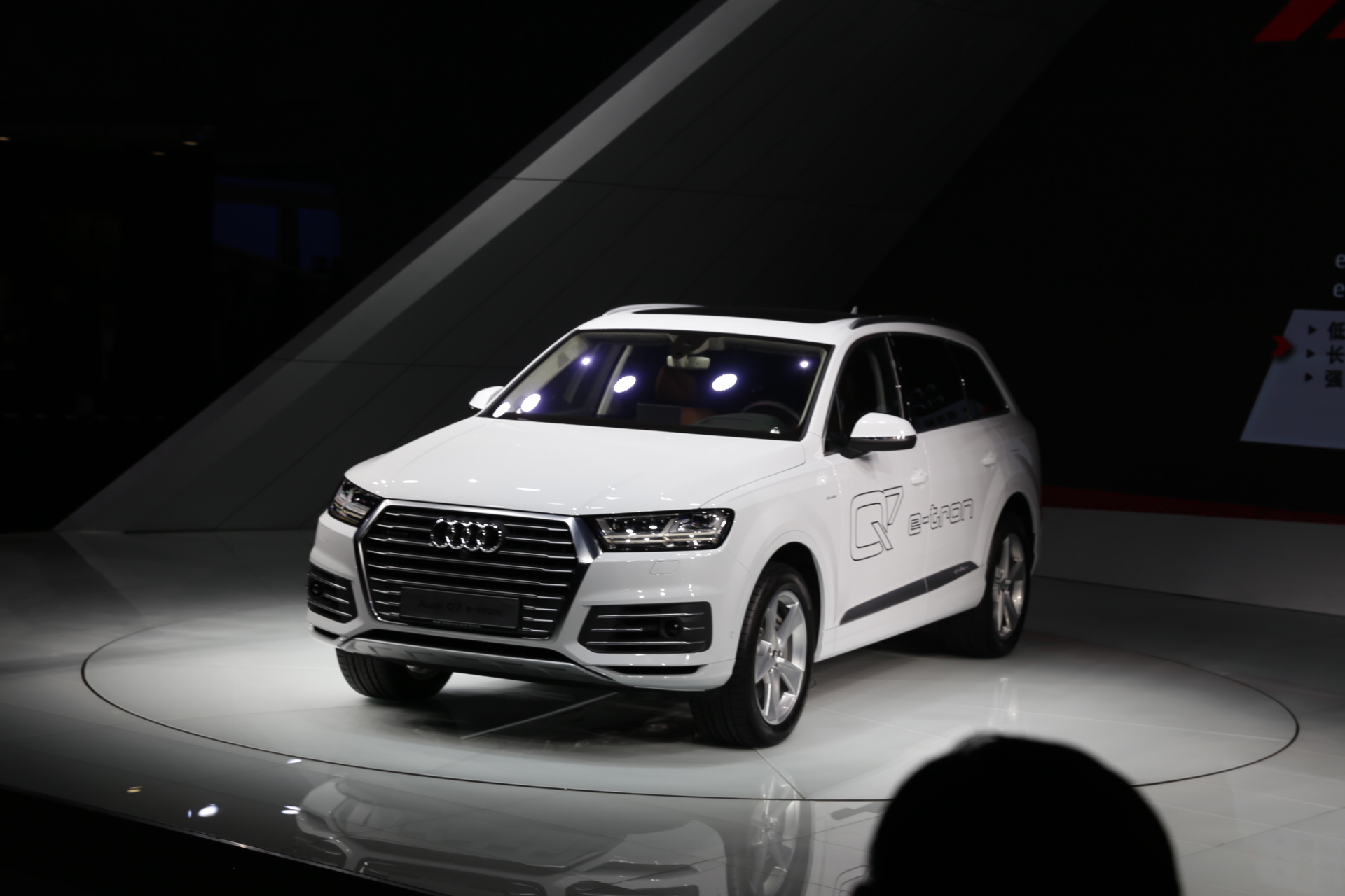 Q7 e-tron