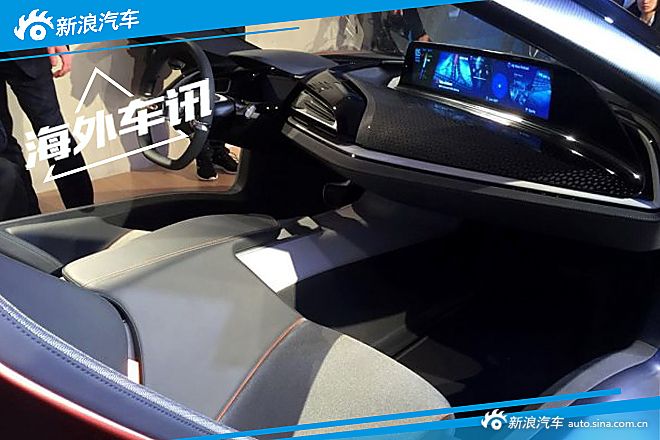 2016 CES：宝马发布最新互联驾驶概念车！