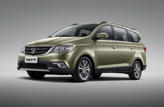 宝骏730官方图片曝光  搭载1.5/1.8L发动机