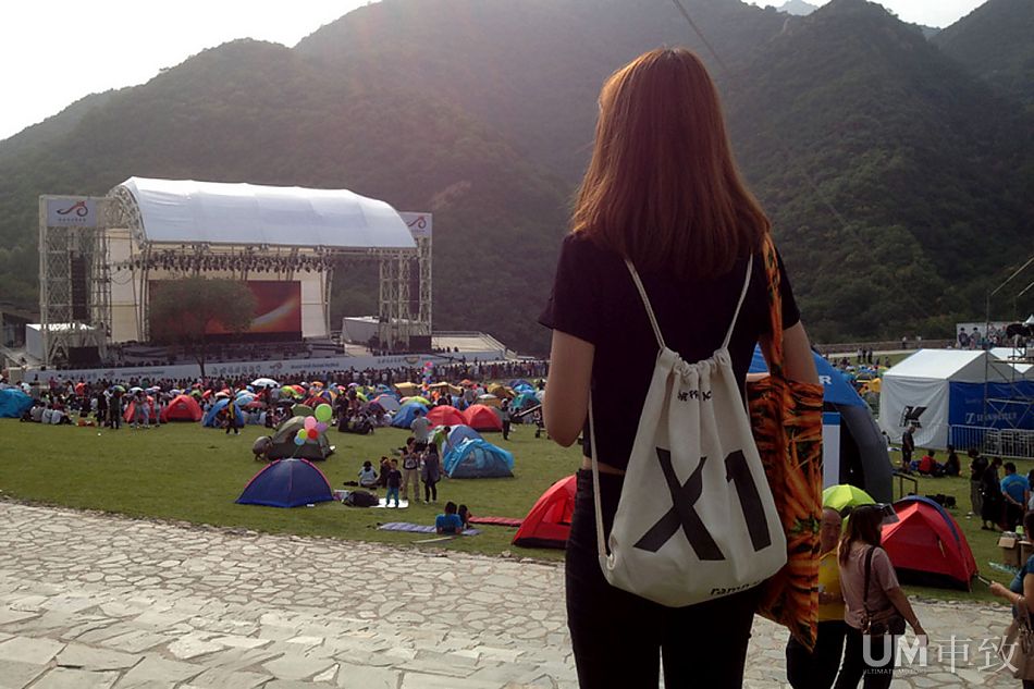 新BMW X1支持长城音乐节 老狼朴树出演