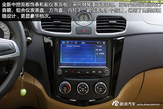 【五菱宏光-五菱宏光报价_论坛_图片_价格】_