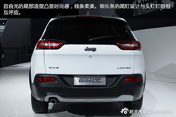 【自由光-自由光报价_论坛_图片_价格】_Jee