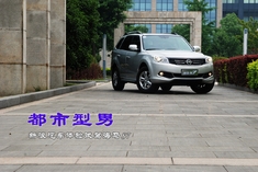 都市型男 新浪汽车体验试驾海马S7