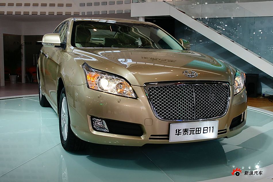 华泰元田b11_b11车展图图片244827_汽车图库