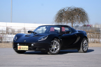 路特斯Elise