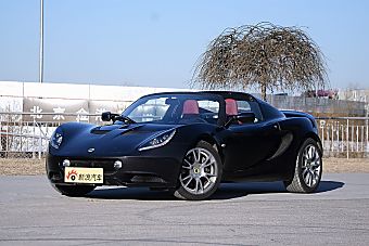 路特斯Elise