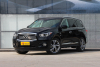 QX60