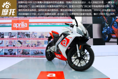 实拍阿普利亚GPR 125