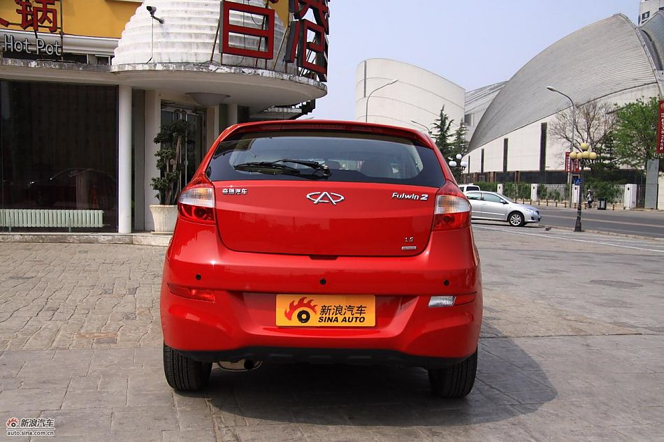 奇瑞风云2两厢外观实拍图_风云2图片257431
