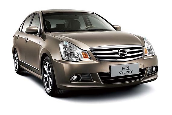 轩逸最高现金优惠7000元 另送礼包