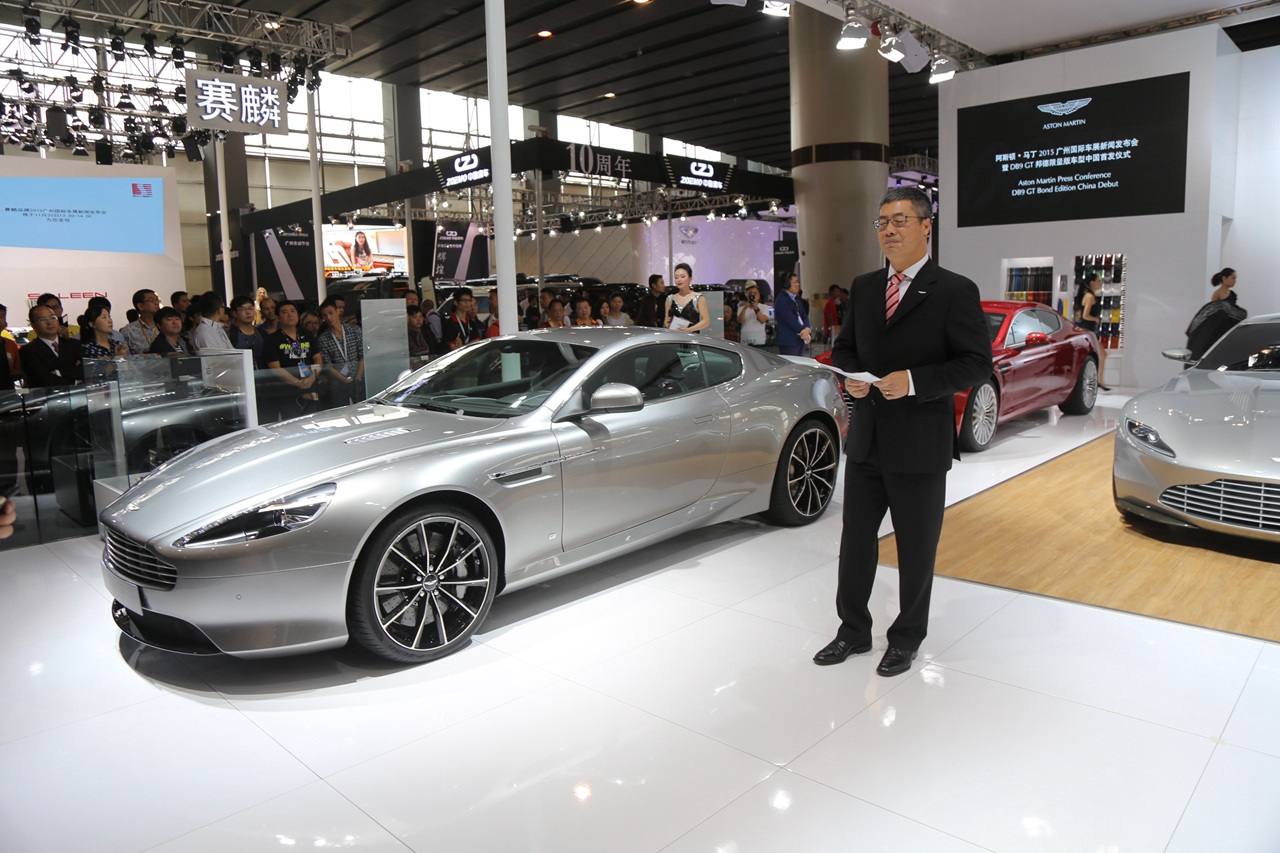 阿斯顿马丁 车展