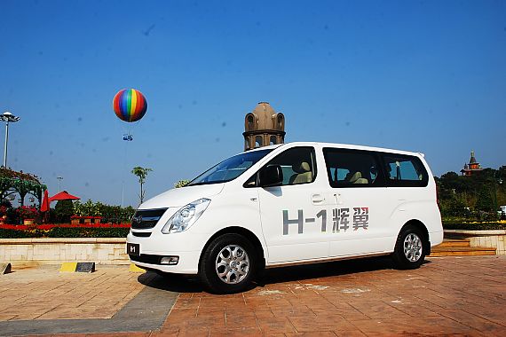 进口H-1辉翼现车销售 最高优惠2000元