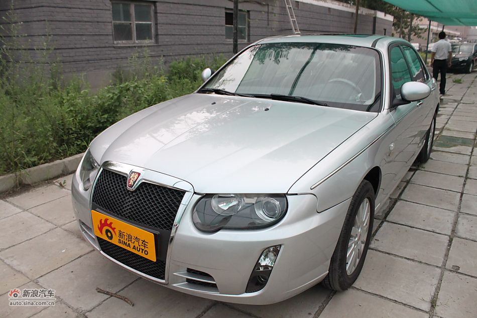 【荣威750 2009款 1.8T 750S 迅雅版AT报价_