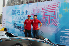 电动方程式官网落户新浪 车手开始宣传工作