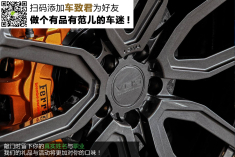 VOS 改装法拉利488 GTB